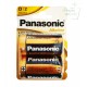 Pilas alcalinas larga duración Panasonic.